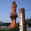 仕事先への移動中、巨大な埴輪を発見！